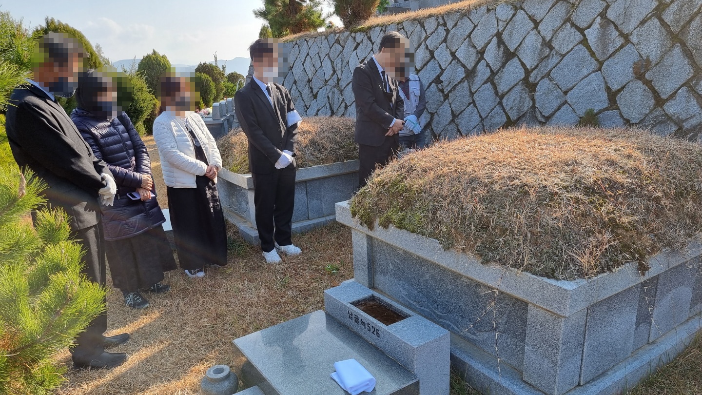 cemetery